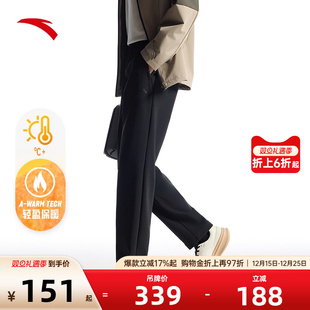 子直筒针织裤 安踏运动长裤 健身跑步训练裤 秋冬季 152447314 男士