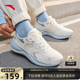 安踏飞驰跑步鞋女鞋2025冬季新款正品轻质耐磨革面运动鞋休闲女鞋