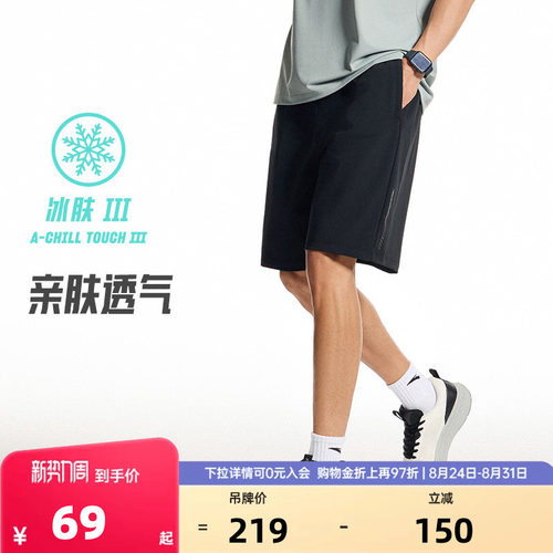 官方outlets正品保障 七天无理由退换货