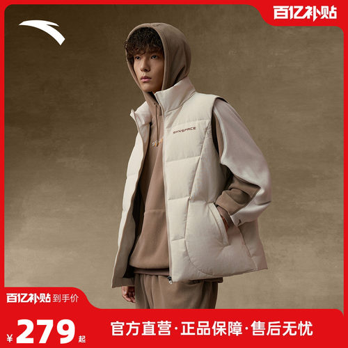 安踏美式复古羽绒服马甲男款外套