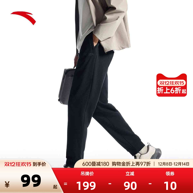 官方outlets正品保障 七天无理由退换货