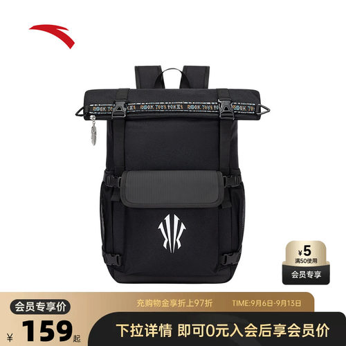 官方outlets正品保障 七天无理由退换货