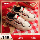 运动鞋 男女本命马年新年款 安踏好事发生骜杰板鞋 子 王一博同款