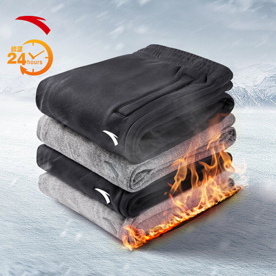 运动裤安踏保暖男士宽松