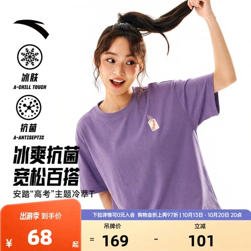 官方outlets正品保障 七天无理由退换货