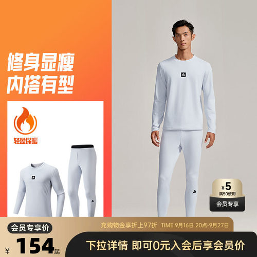 官方outlets正品保障 七天无理由退换货