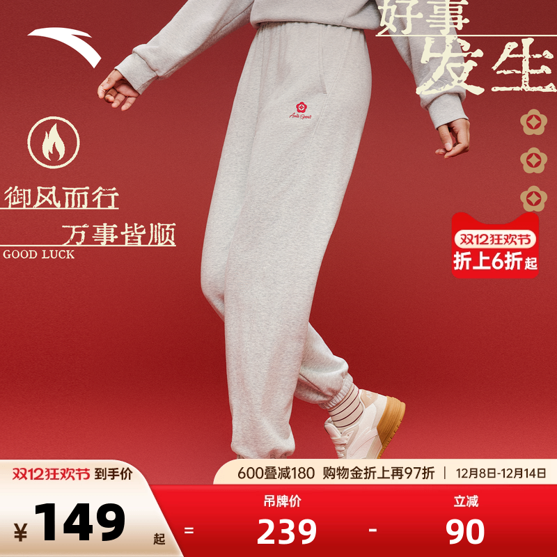 官方outlets正品保障 七天无理由退换货