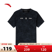 安踏凯里·欧文系列丨美式复古潮流印花短袖t恤男女同款172521120