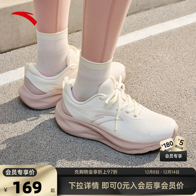 安踏女鞋运动鞋女款2025秋季新款厚底减震休闲跑步鞋品牌正品鞋子