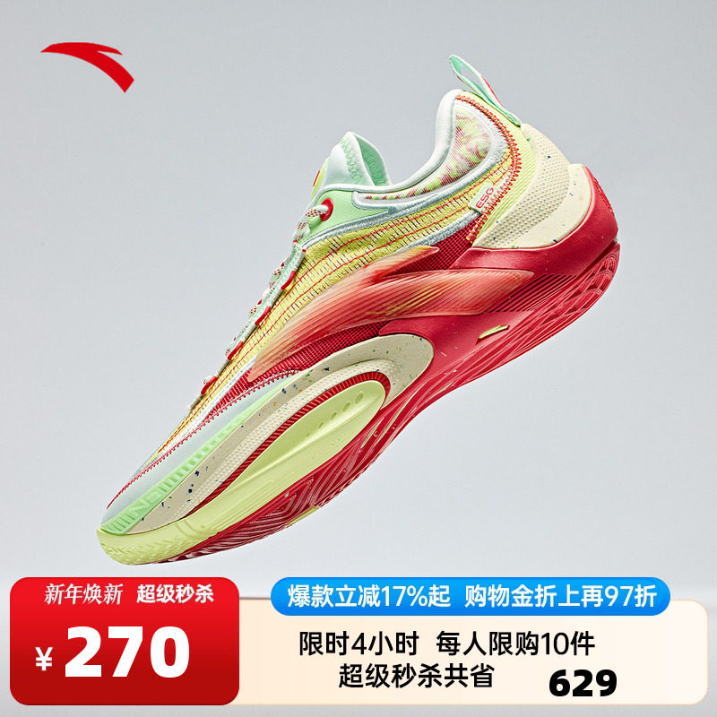 【迪温琴佐同款】安踏瞬息1ESG丨氮科技篮球鞋男子专业低帮运动鞋