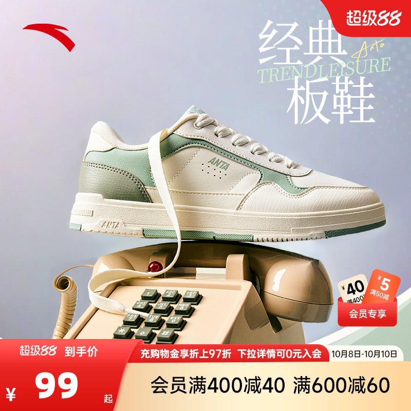 官方outlets正品保障 七天无理由退换货