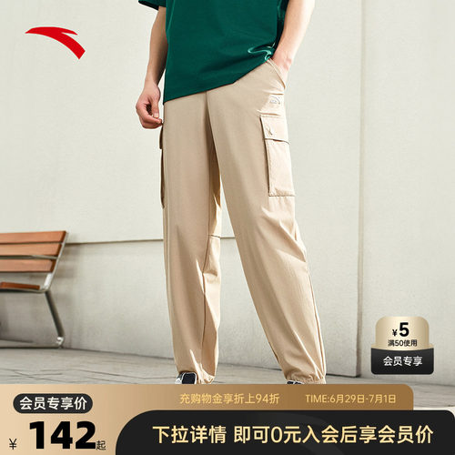 官方outlets正品保障 七天无理由退换货