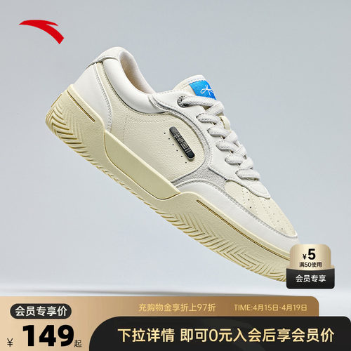 官方outlets正品保障 七天无理由退换货