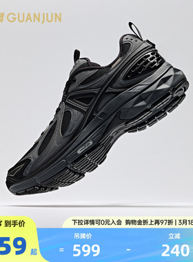 【王一博同款】安踏冠军全天候AG02二代复古黑色老爹鞋休闲鞋男女