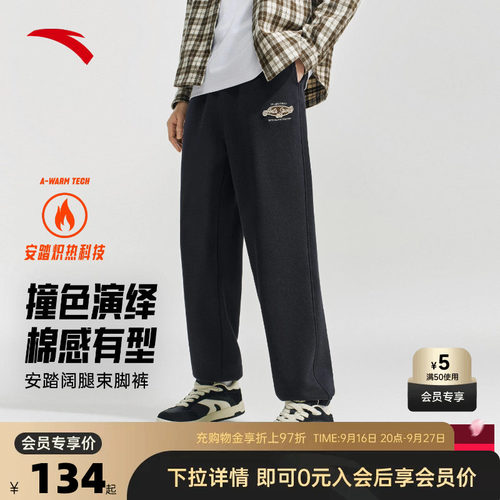 官方outlets正品保障 七天无理由退换货