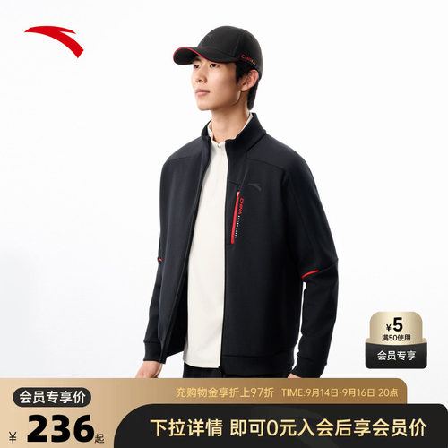 官方outlets正品保障 七天无理由退换货