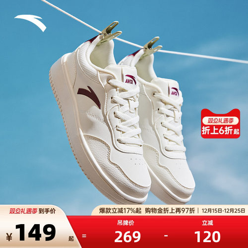 官方outlets正品保障 七天无理由退换货