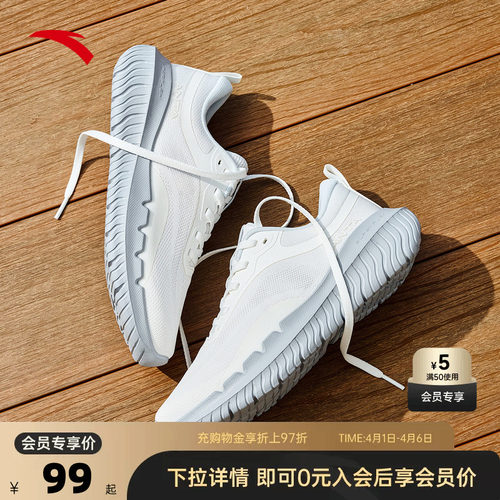 官方outlets正品保障 七天无理由退换货