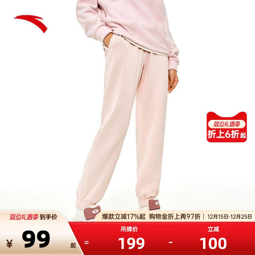 官方outlets正品保障 七天无理由退换货