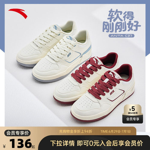 官方outlets正品保障 七天无理由退换货