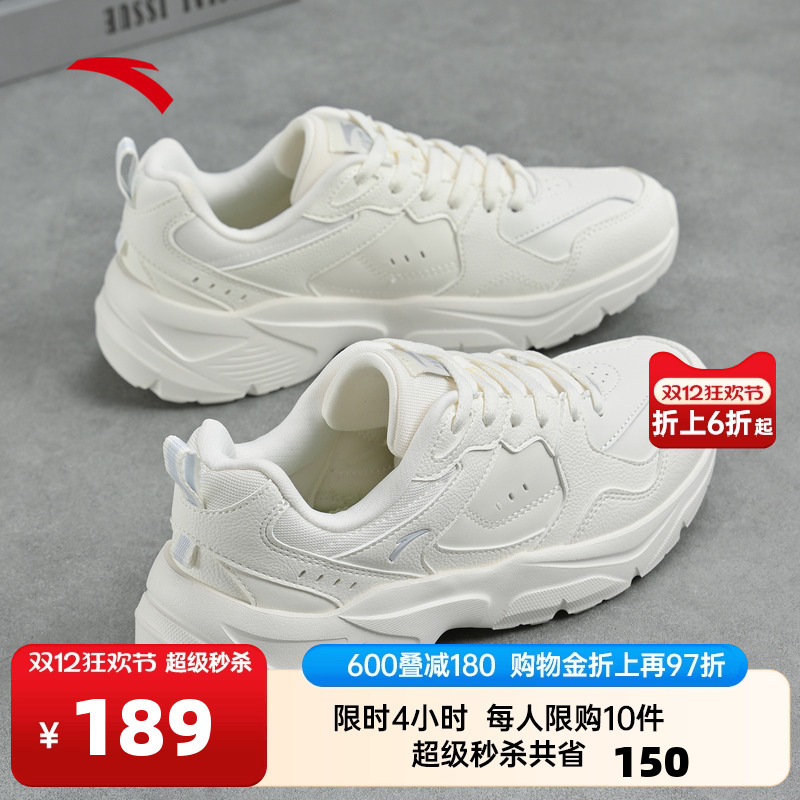 官方outlets正品保障 七天无理由退换货