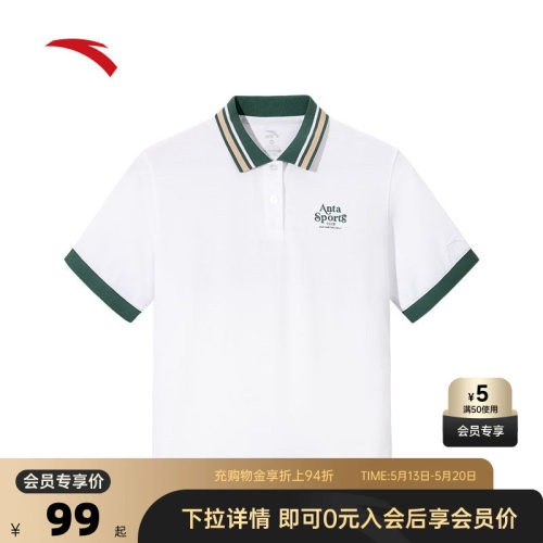 官方outlets正品保障 七天无理由退换货