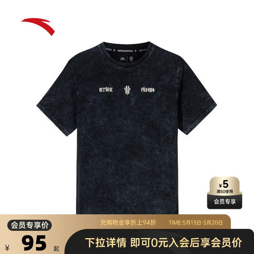 官方outlets正品保障 七天无理由退换货