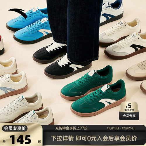 官方outlets正品保障 七天无理由退换货