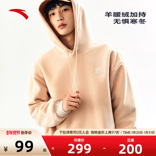 安踏加绒连帽卫衣男女装秋冬季美式复古内搭情侣休闲运动服上衣