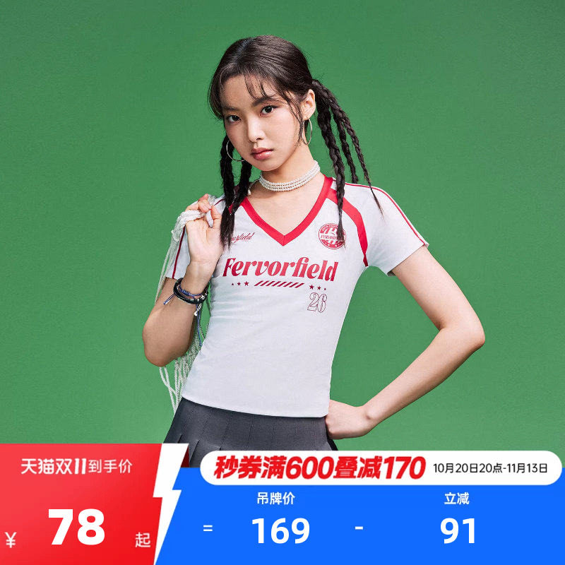 安踏球迷风T恤美式插肩v领短袖t恤速干T女装夏季修身显瘦短款上衣