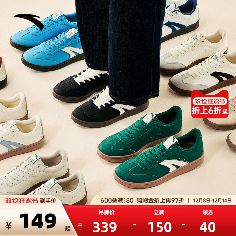 官方outlets正品保障 七天无理由退换货