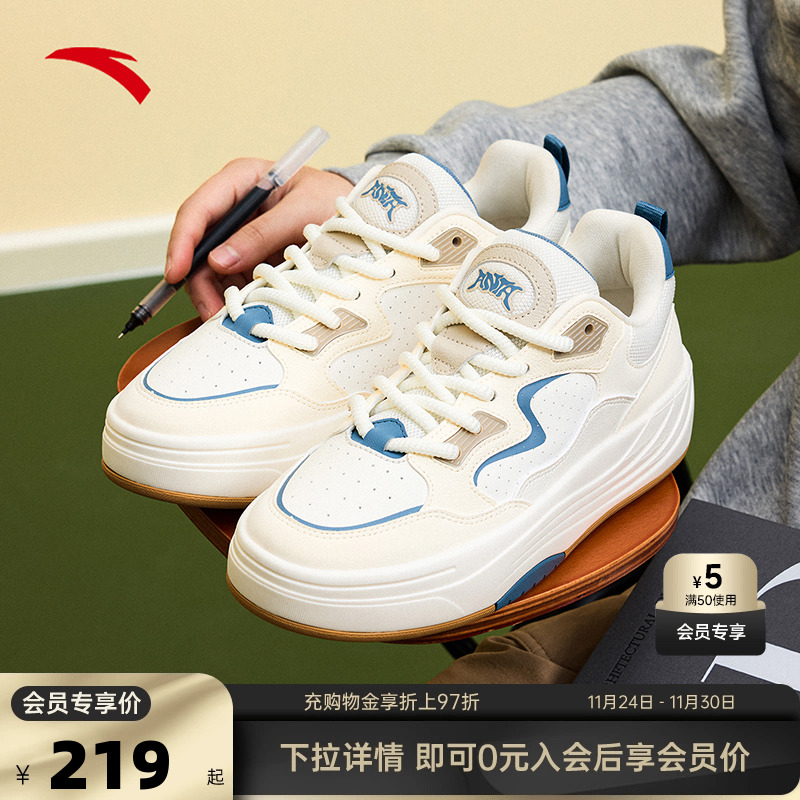 官方outlets正品保障 七天无理由退换货