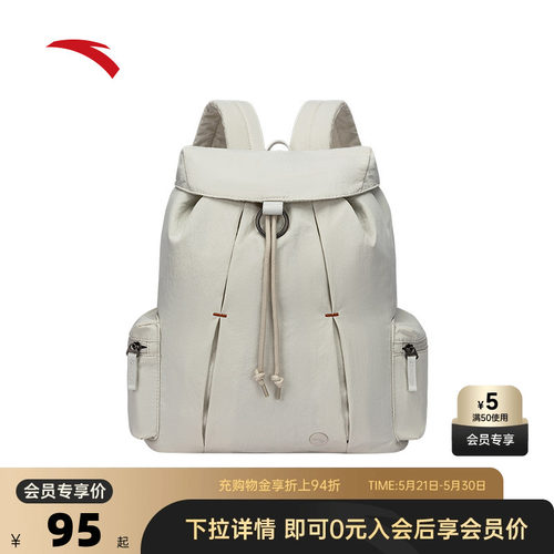 官方outlets正品保障 七天无理由退换货