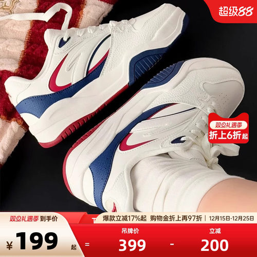 安踏波浪撞色厚底板鞋女鞋