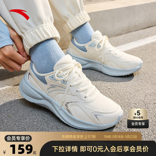 安踏飞驰跑步鞋女鞋2026春季新款正品轻质耐磨革面运动鞋休闲女鞋