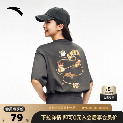 官方outlets正品保障 七天无理由退换货
