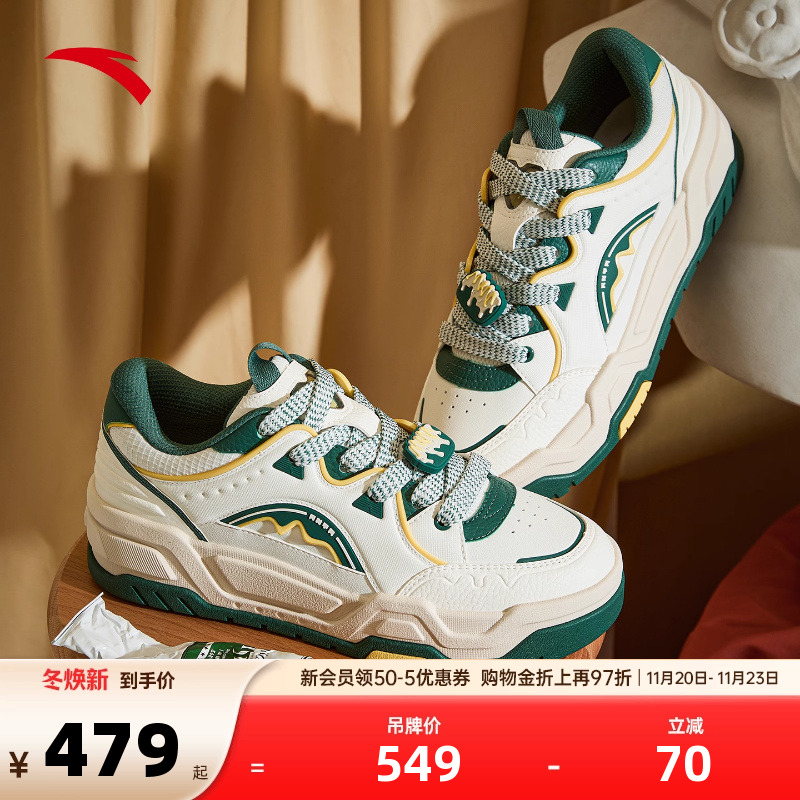 官方outlets正品保障 七天无理由退换货