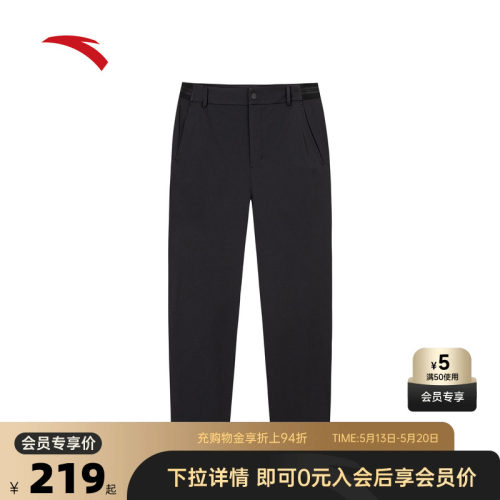 官方outlets正品保障 七天无理由退换货