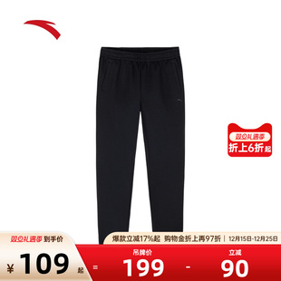 子黑色健身跑步卫裤 休闲直筒裤 162447303 女秋冬季 安踏运动长裤