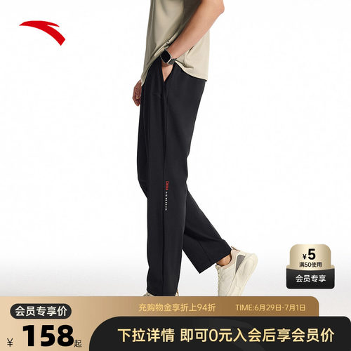 官方outlets正品保障 七天无理由退换货