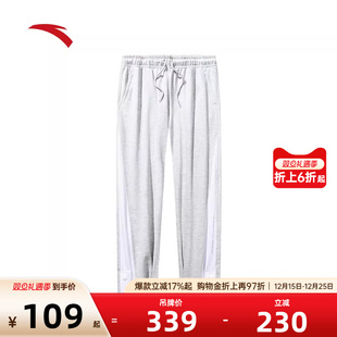 宽松直筒抽绳长裤 男秋冬季 子152431344 篮球运动裤 安踏SHOCK4