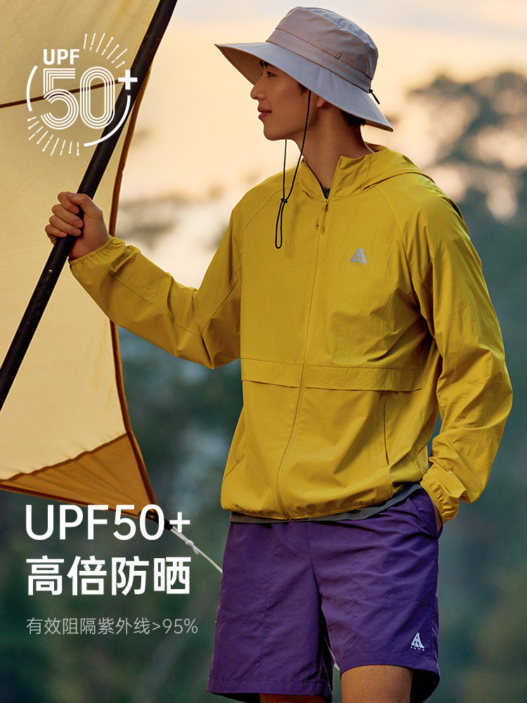 ANTA 라이트 쉘 짠 태양 보호 의류 운동복 남성용 얇은 후드 자켓 윈드 브레이커 야외 탑 952427603