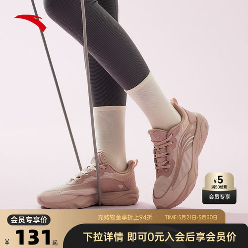 官方outlets正品保障 七天无理由退换货