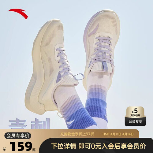 官方outlets正品保障 七天无理由退换货