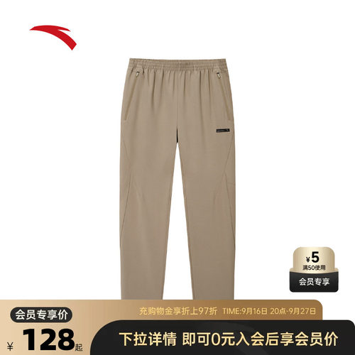 官方outlets正品保障 七天无理由退换货