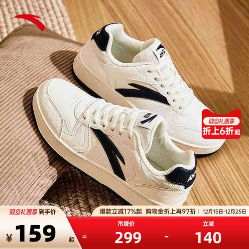 官方outlets正品保障 七天无理由退换货