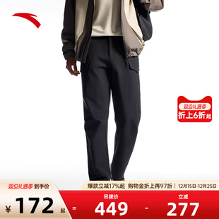 防泼水商务通勤直筒裤 男士 152517504 梭织运动长裤 安踏精英系列