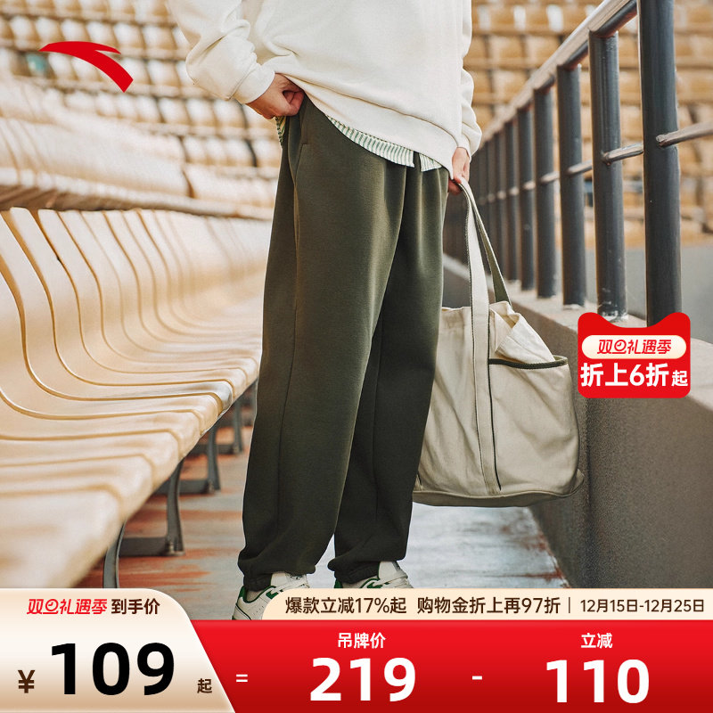 安踏加绒卫裤男款保暖防风