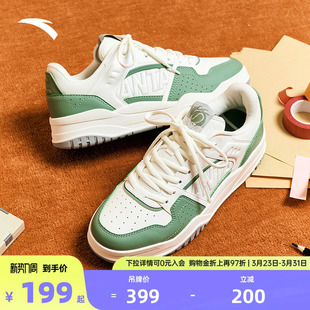 潮流百搭通勤运动休闲鞋 女春季 子 厚底增高板鞋 安踏满贯