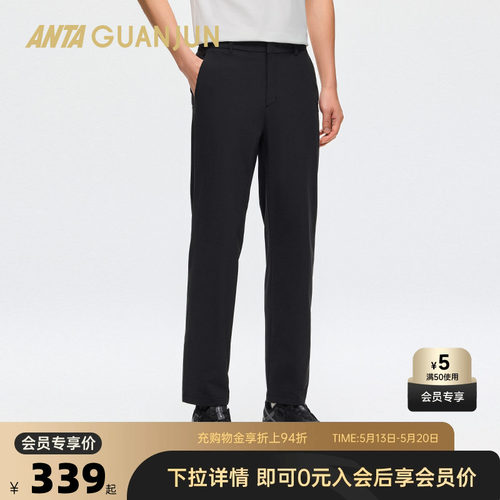 官方outlets正品保障 七天无理由退换货